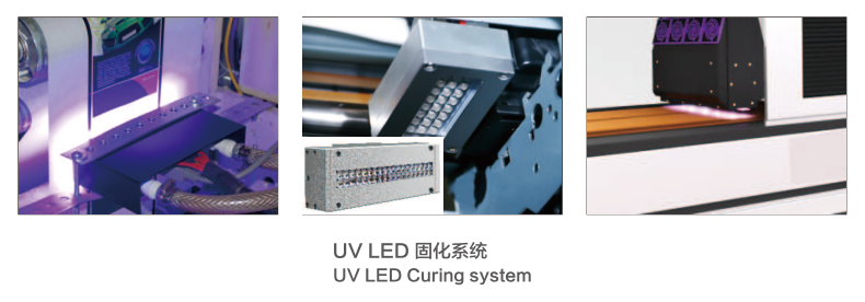 紫外LED应用在古话系统