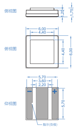 紫外LED封装尺寸